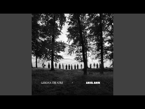 По-за ночі (Версія)