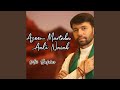 Allah Mujhy Lashkr E Mehdi
