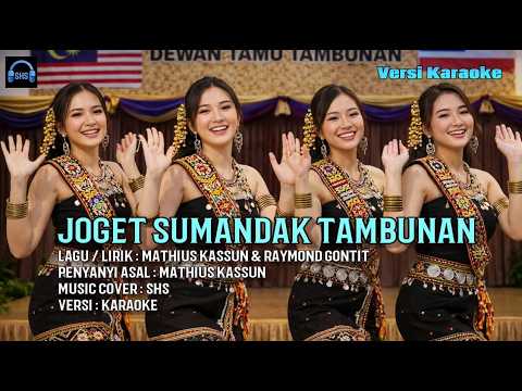 Joget Sumandak Tambunan - Mathius Kassun | Karaoke Music Cover by SHS