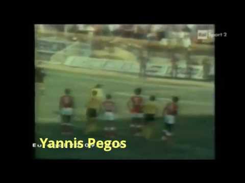 Aris Salonika - Benfica Portugal 3-1 19/9/79 UEFA Cup