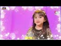 EID MUBARAK STATUS AYAT ARIF NEW EID SONG STATUS