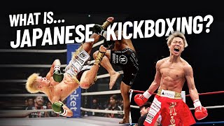What is Japanese Kickboxing? | A Beginners Guide