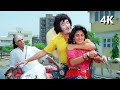 Lambuji Lambuji Bolo Tinguji 4K Coolie 1983 Amitabh Bachchan Rishi Kapoor