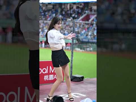 【Rakuten Girls】樂天 #穎樂Nina { 張閔勛應援 } 上班族 20230907