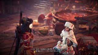 【MHW :IB】久しぶりにストーリークエやる
