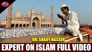 Video: Early Developments in Quran Compilation, Islam & Kabah, Mecca | Shady Nasser | MythVision