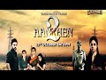 Aankhen Drushyam And Aankhen 2 Drushyam 2 Promo On Goldmines Venkatesh
