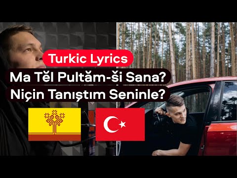Turkic Lyrics (Chuvash): Lev Plotnikov – Ma Tĕl Pultăm-ši Sana
