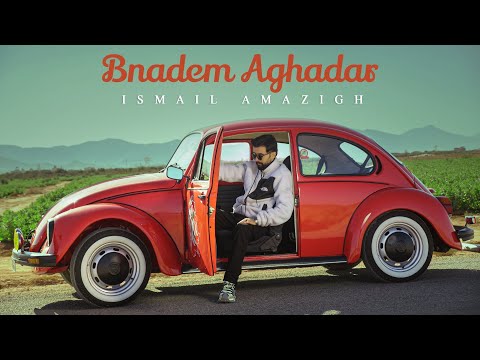 Ismail Amazigh - Bnadem Aghdar [ EXCLUSIVE Clipe Video ] 2025