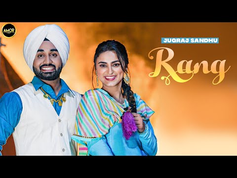 Rang — watch video