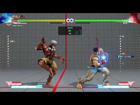 Street Fighter V Ryu Input Correct/Option Select
