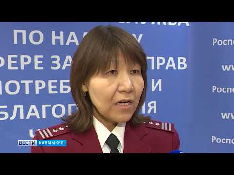 Вести «Калмыкия»: дневной выпуск 23.11.2017