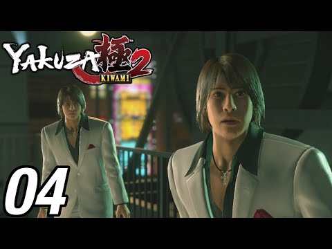 Yakuza Kiwami 2 (PS4) Casual Playthrough - Part 4