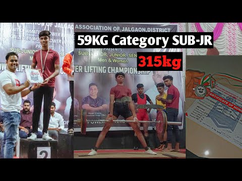 SILVER 🥈In District Powerlifting Championship 2023 / 59kg Category Sub-Jr