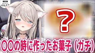 【ストグラ】バレンタインの過ごし方【ベルモナ / パキち】