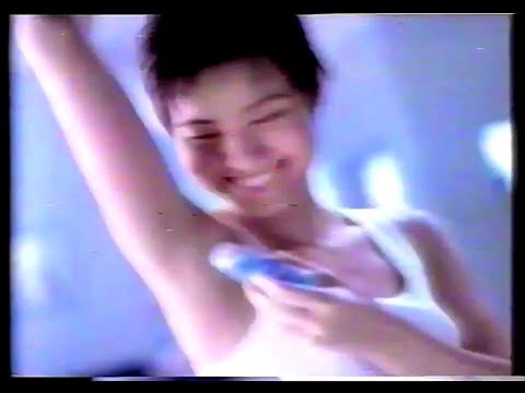 Rexona Ice Cool Cold 15s  Thailand 1999