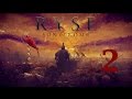 Прохождение Ryse: Son of Rome [PC] #2 - Испытание огнем 