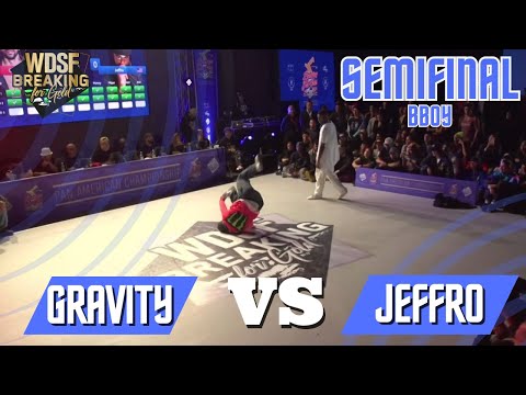 BBOY GRAVITY VS BBOY JEFFRO | SEMIFINAL| WDSF PAN AMERICAN BREAKING CHILE 2023