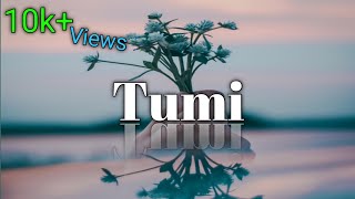 Tumi Prohelika ।। Lyrics Video ।। Abhilekh