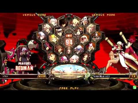2016/7/2 GGXrdR Mikado 3on3 Part 4
