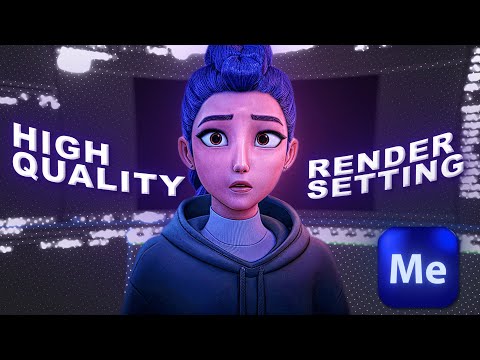 Best Quality Render Settings - After Effects | Media Encoder