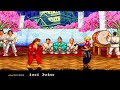 Ryoko Vs Blue Mary MUGEN 1vs1