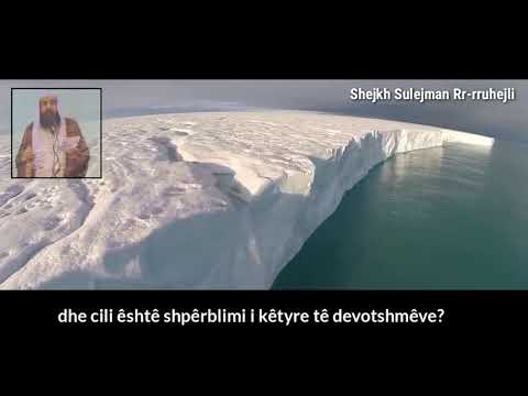Friksojuni Allahut o Robêrit e Allahut / Shejkh Sulejman er-Ruheli -Allahu e ruajtë-