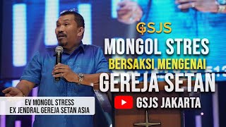 Download lagu Mantan Jenderal Gereja Setan Bersaksi - Ev Mongol Stres (Stand Up Komedian) ternyata Pernah Tersesat mp3 Download lagu Mantan Jenderal Gereja Setan Bersaksi - Ev Mongol Stres (Stand Up Komedian) ternyata Pernah Tersesat mp3