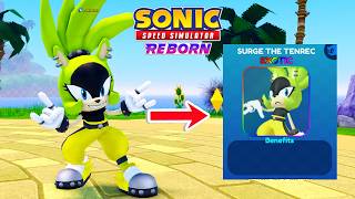 Thumbnail