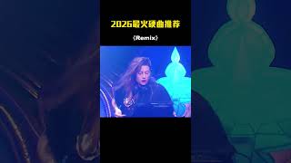 Download lagu Retro Remix 70s–90s | DJ Dance Memories – Music DJ DANCE 88 mp3 Download lagu Retro Remix 70s–90s | DJ Dance Memories – Music DJ DANCE 88 mp3