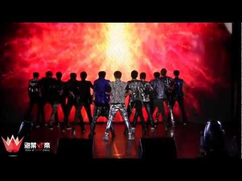 [FANCAM]120401 EXO Beijing Showcase - MAMA