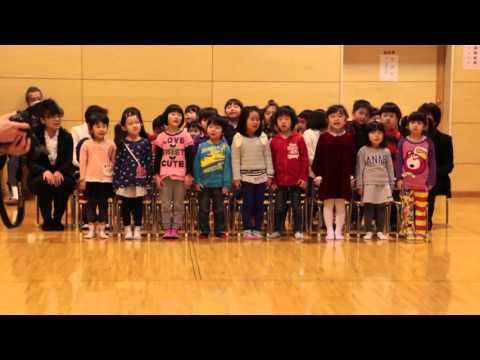 Himawari Nursery School