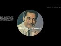 Dil Hai Mera Dil 1971 Paraya Dhan Movie Songs Kishore Kumar Songs Music R D Burman