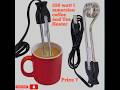 Murphy Electric Mini Immersion Water Heater Rod 250 Watt Small Portable Tea Coffee Milk Mug Heater