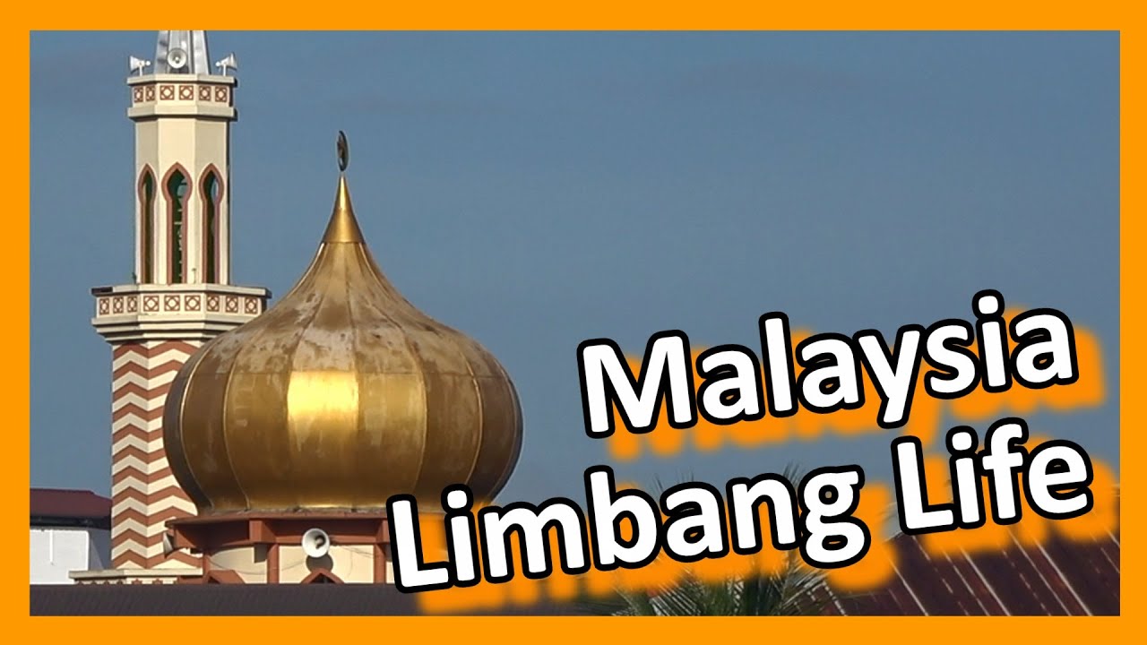 Malaysia - Sarawak - Limbang