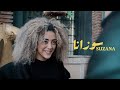 7 TOUN SUZANA EXCLUSIVE Music Video سبعتون سوزانا فيديو كليب حصري