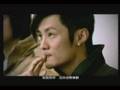 Shawn Yue - Guard