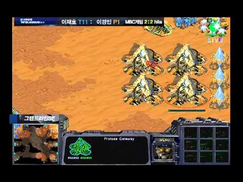 SPL  Light vs Horang2 2010-12-29  @ Grand Line SE