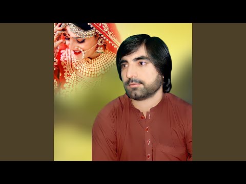 Da Bandagano Bandagi