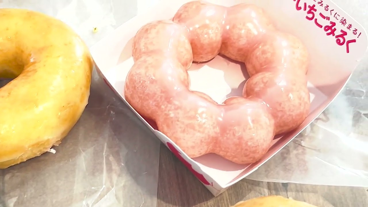 ［No.024］夏に私が食べたもの