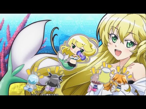 Bermuda Triangle: Colorful Pastrale Shabon -Cier ver.- Rumi Ookubo