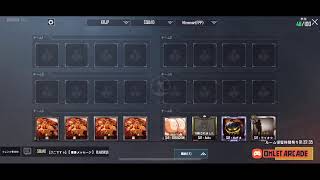 Mix〆ch4nかずのPUBGmobile
