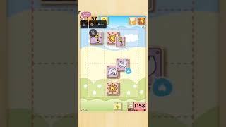 どうぶつ将棋22！！