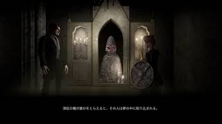 #2　Withering Rooms