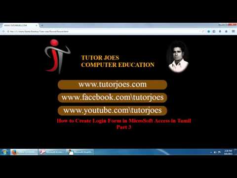 How to Create Login Form in Microsoft Access in Tamil Part 3