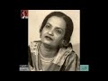 Begum Akhtar