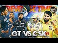️‍ GT Vs CSK WhatsApp Status It S Time To REVENGE GT Vs CSK Status Ipl2023 Csk Gts Gtvscsk