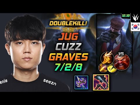커즈 정글 그레이브즈 템트리 룬 선혈 기발 - Cuzz Graves Jungle vs Gragas - 롤 KR 12.19