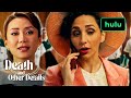 Death And Other Details Meet The Guests Hulu