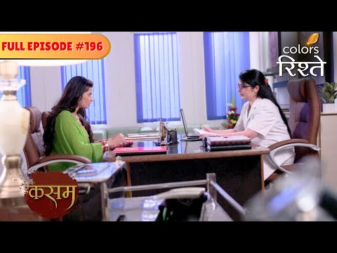 Tanuja is pregnant? | Kasam - Tere Pyaar Ki | Full Episode 196 | Colors Rishtey